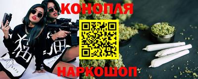ALPHA PVP Анапа