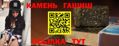 ALPHA PVP Анапа