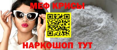 ALPHA PVP Анапа